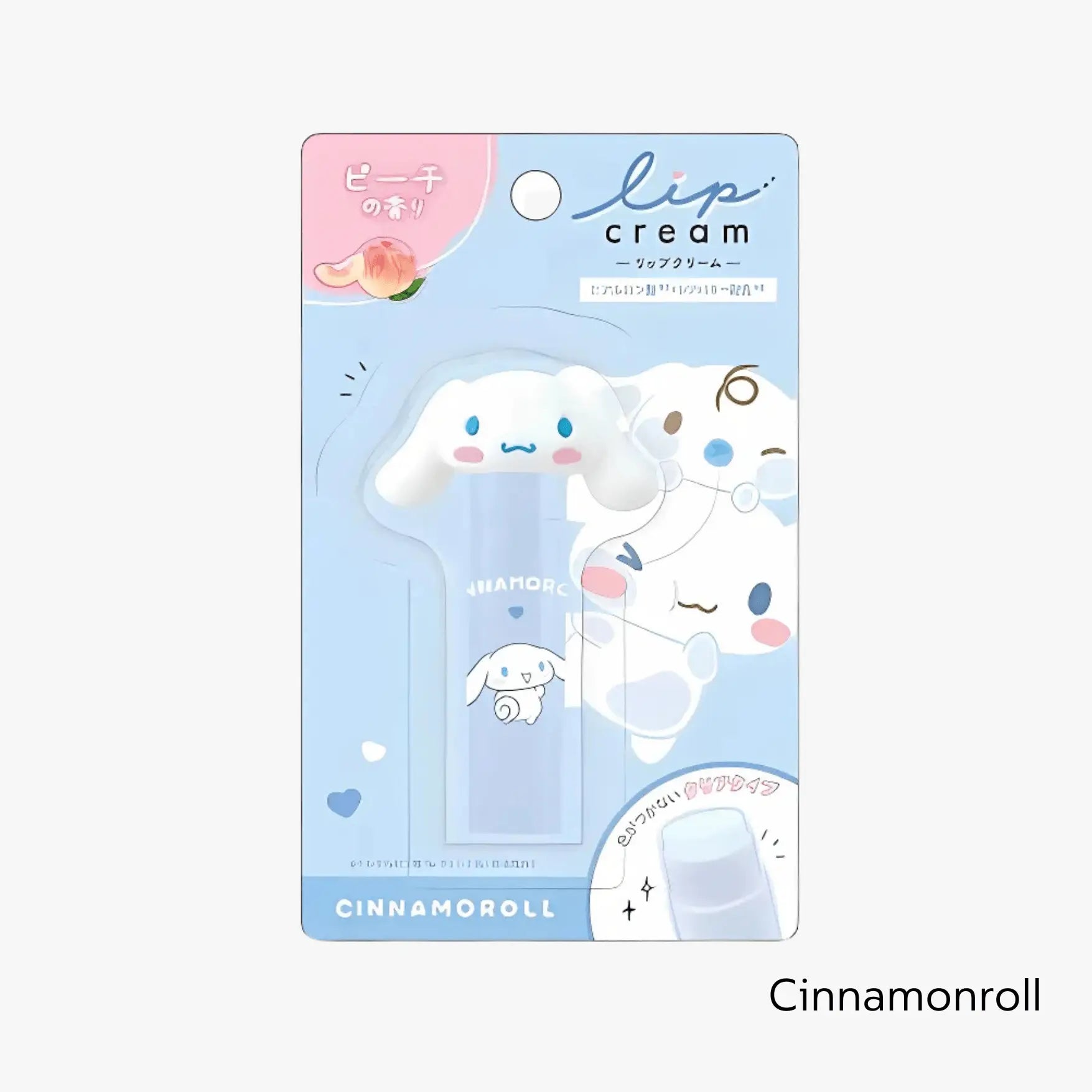 Sanrio Lip Cream (3 Styles) by Sanrio – Lip Treatment