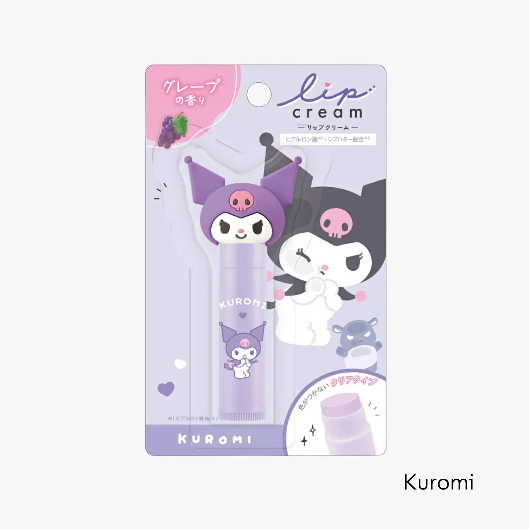 Sanrio Lip Cream (3 Styles) by Sanrio – Lip Treatment