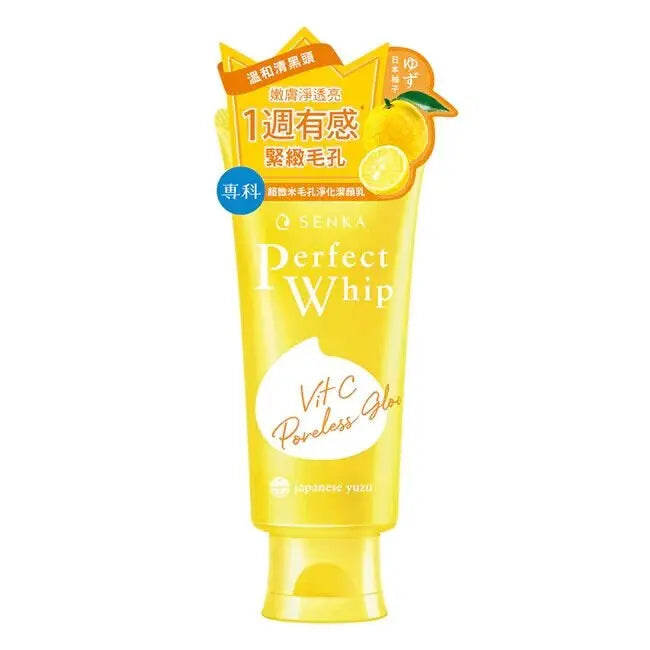 Shiseido SENKA Perfect Whip Vit C Poreless Foam Cleanser 100g by Shiseido – Facial Cleanser