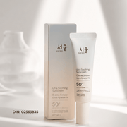 Seul Kare Ultra Soothing Sunscreen 50ml by Seul – Sunscreen