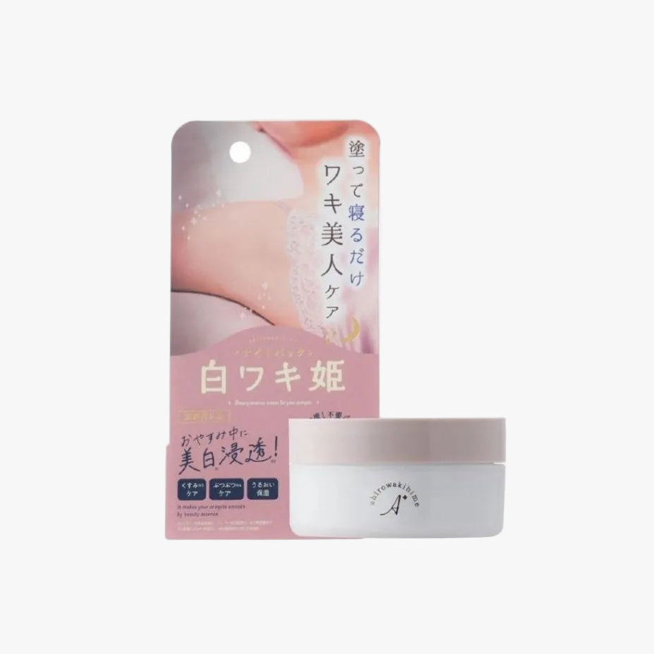 Liberta Shiro Underarm Brightening Night Pack 30g