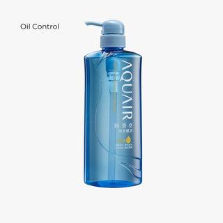 SHISEIDO Aquair Hydration Shampoo 600ml (2 Types) - Shiseido | Kiokii and...