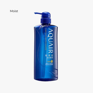 SHISEIDO Aquair Hydration Shampoo 600ml (2 Types) - Shiseido | Kiokii and...