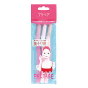 Shiseido Prepare Facial Razor 3pcs by Shiseido – Grooming Tools