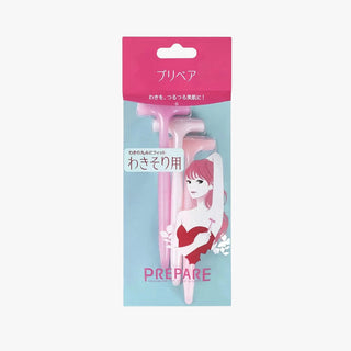 Shiseido Prepare Underarm T Razor 3pcs - Shiseido | Kiokii and...