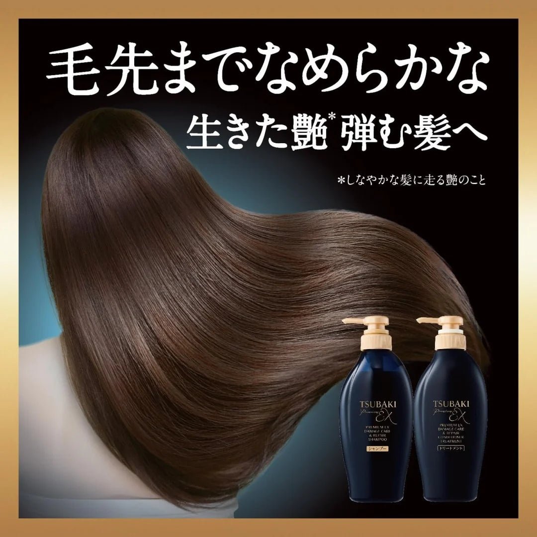 SHISEIDO Tsubaki Premium EX Damage Care & Repair Shampoo and Conditioner Set (400ml each) – Shampoo & Conditioner Sets photo