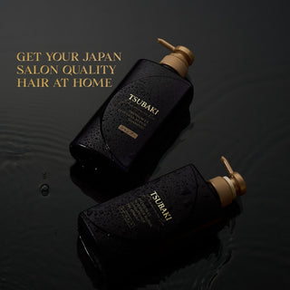 Shiseido Tsubaki Premium EX Intensive Repair Set - Shiseido | Kiokii and...