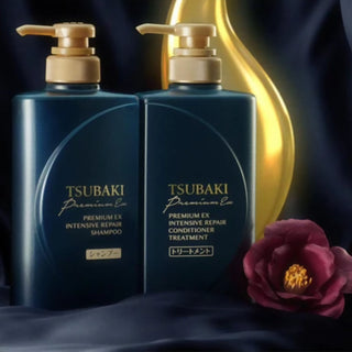 Shiseido Tsubaki Premium EX Intensive Repair Set - Shiseido | Kiokii and...