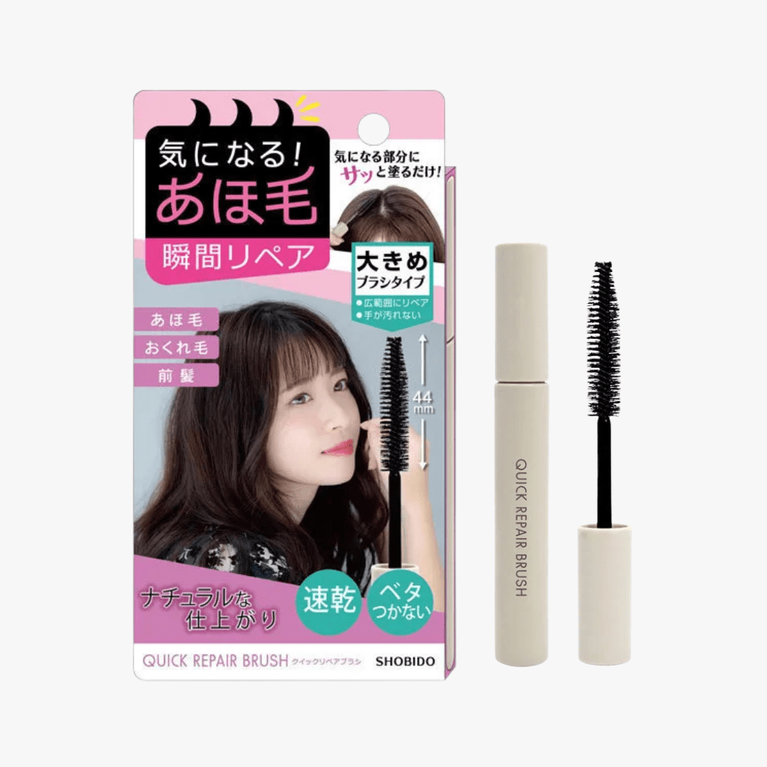 SHOBIDO Petit Petit Quick Repair Brush Hair 1pc by SHOBIDO – Hair Spray & Wax