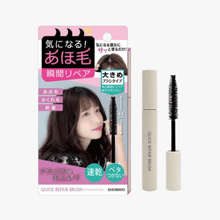 SHOBIDO Petit Petit Quick Repair Brush Hair 1pc by SHOBIDO – Hair Spray & Wax photo