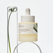 SKIN1004 Madagascar Centella Retinol 0.2 Boosting Shot Ampoule 30ml by SKIN1004 – Serum & Ampoule