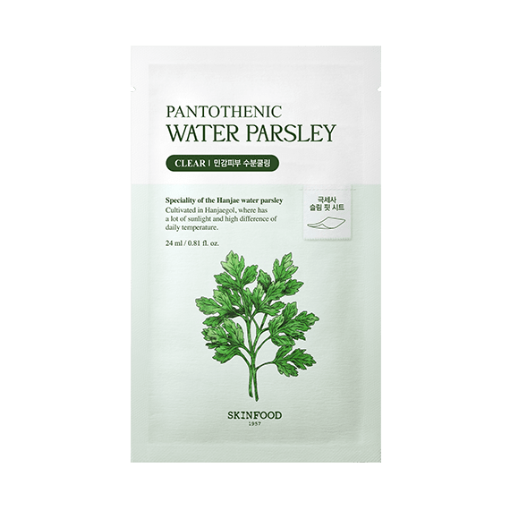 SKINFOOD Pantothenic Water Parsley Mask 1pc by Skinfood – Sheet Mask