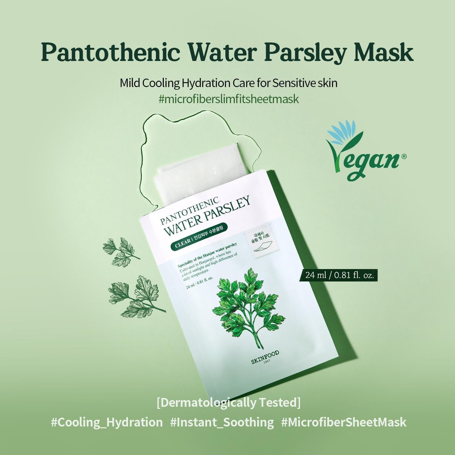 SKINFOOD Pantothenic Water Parsley Mask 1pc by Skinfood – Sheet Mask