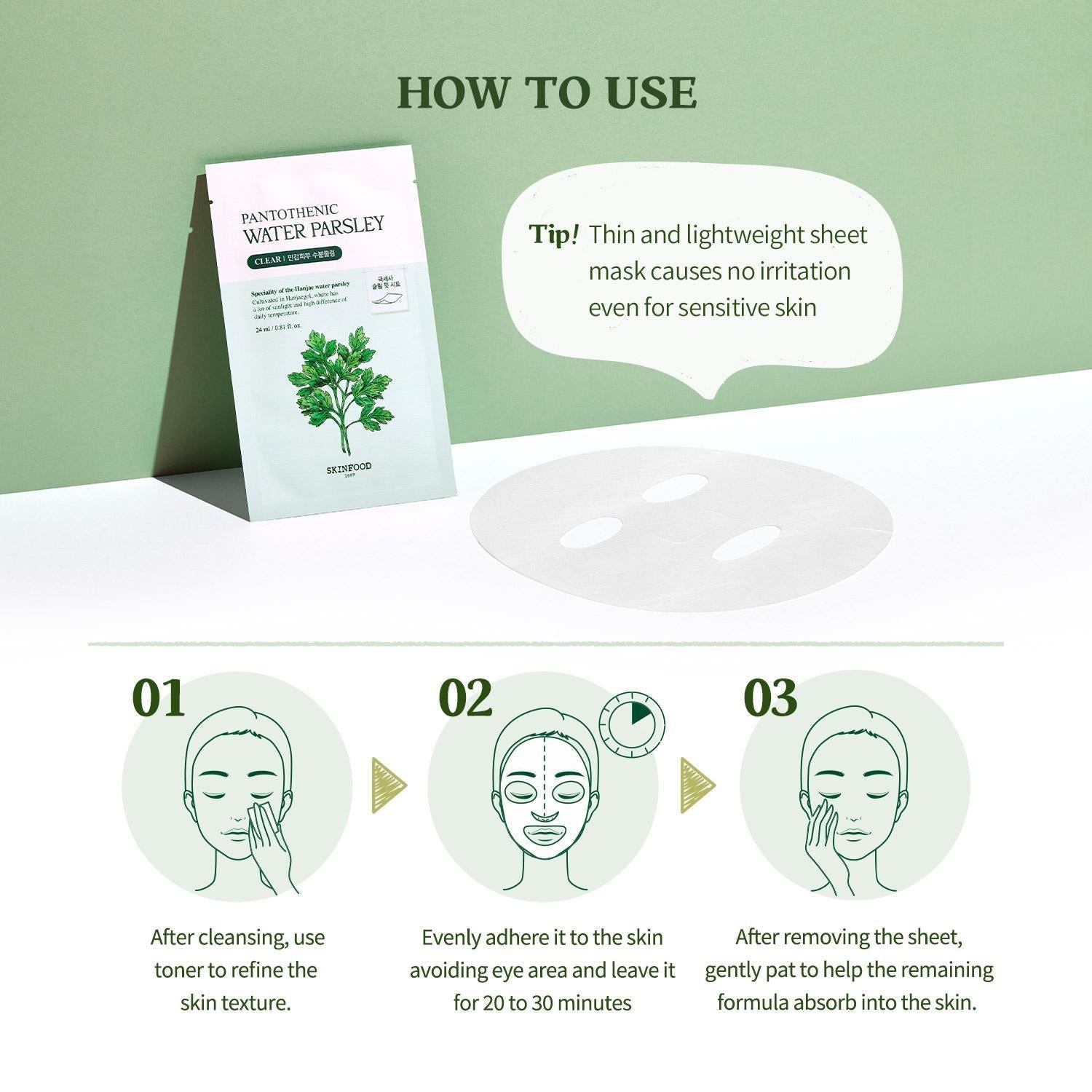 SKINFOOD Pantothenic Water Parsley Mask 1pc by Skinfood – Sheet Mask
