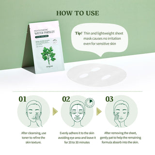 SKINFOOD Pantothenic Water Parsley Mask 1pc by Skinfood – Sheet Mask photo