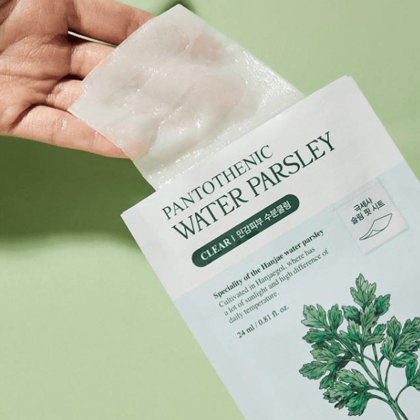 SKINFOOD Pantothenic Water Parsley Mask 1pc by Skinfood – Sheet Mask