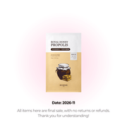 SKINFOOD Royal Honey Propolis Enrich Mask 1pc (Clearance) by Skinfood – Sheet Mask
