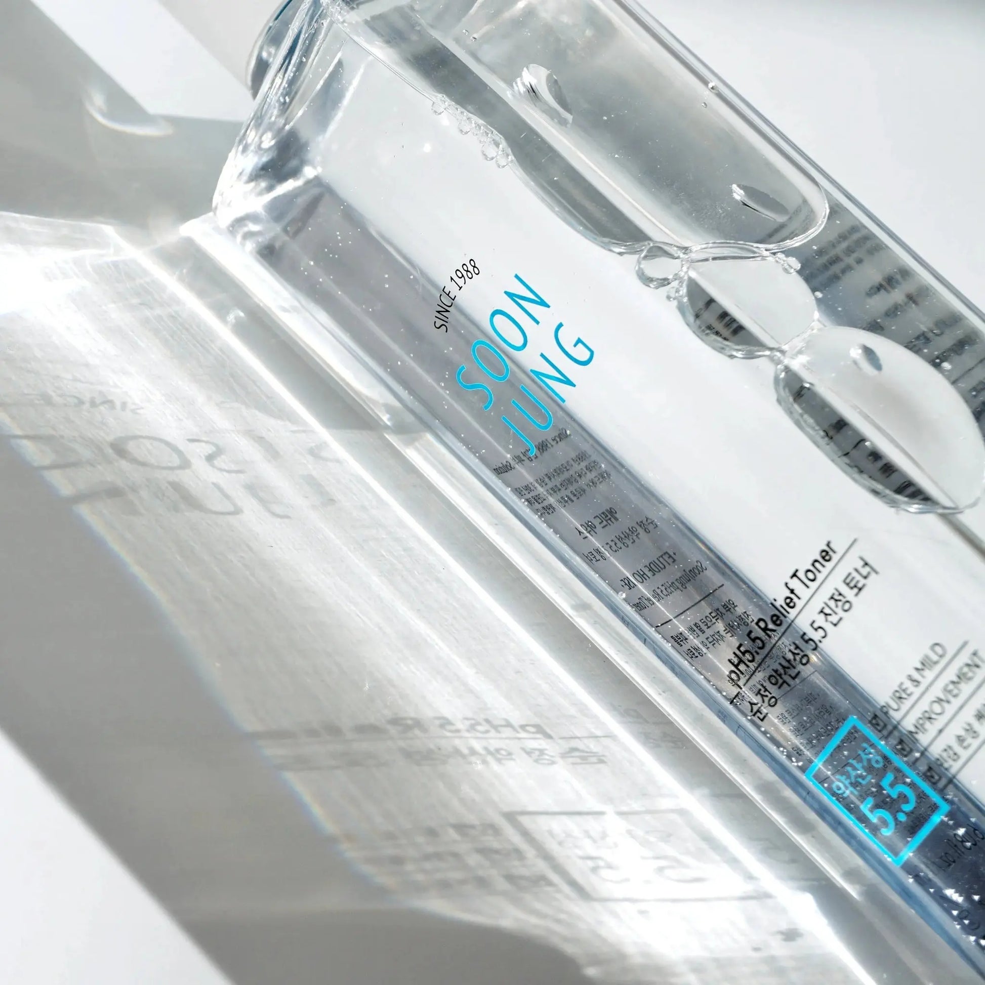 Etude House Soon Jung Relief Toner 200ml by Etude House – Toner & Essence