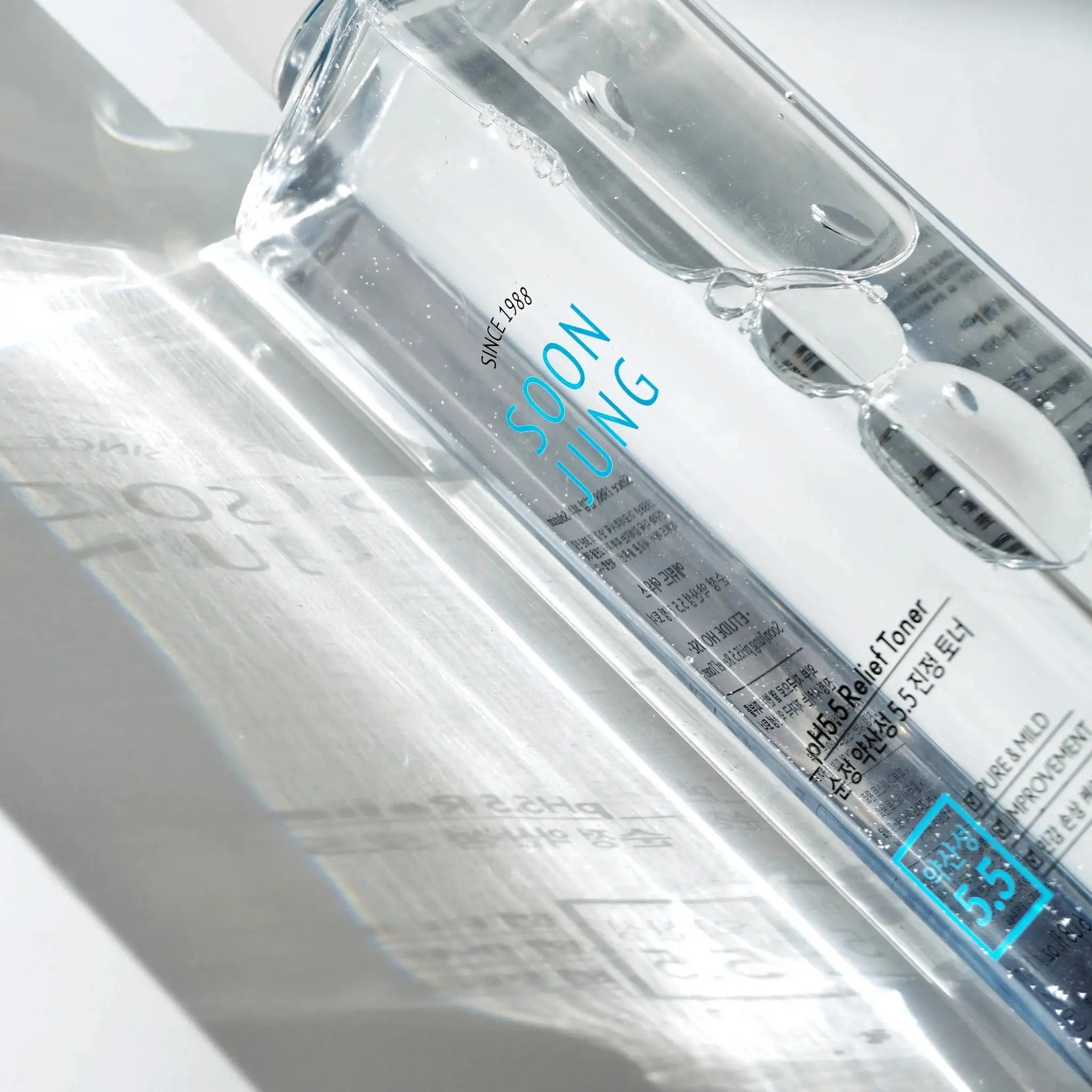 Etude House Soon Jung Relief Toner 200ml by Etude House – Toner & Essence