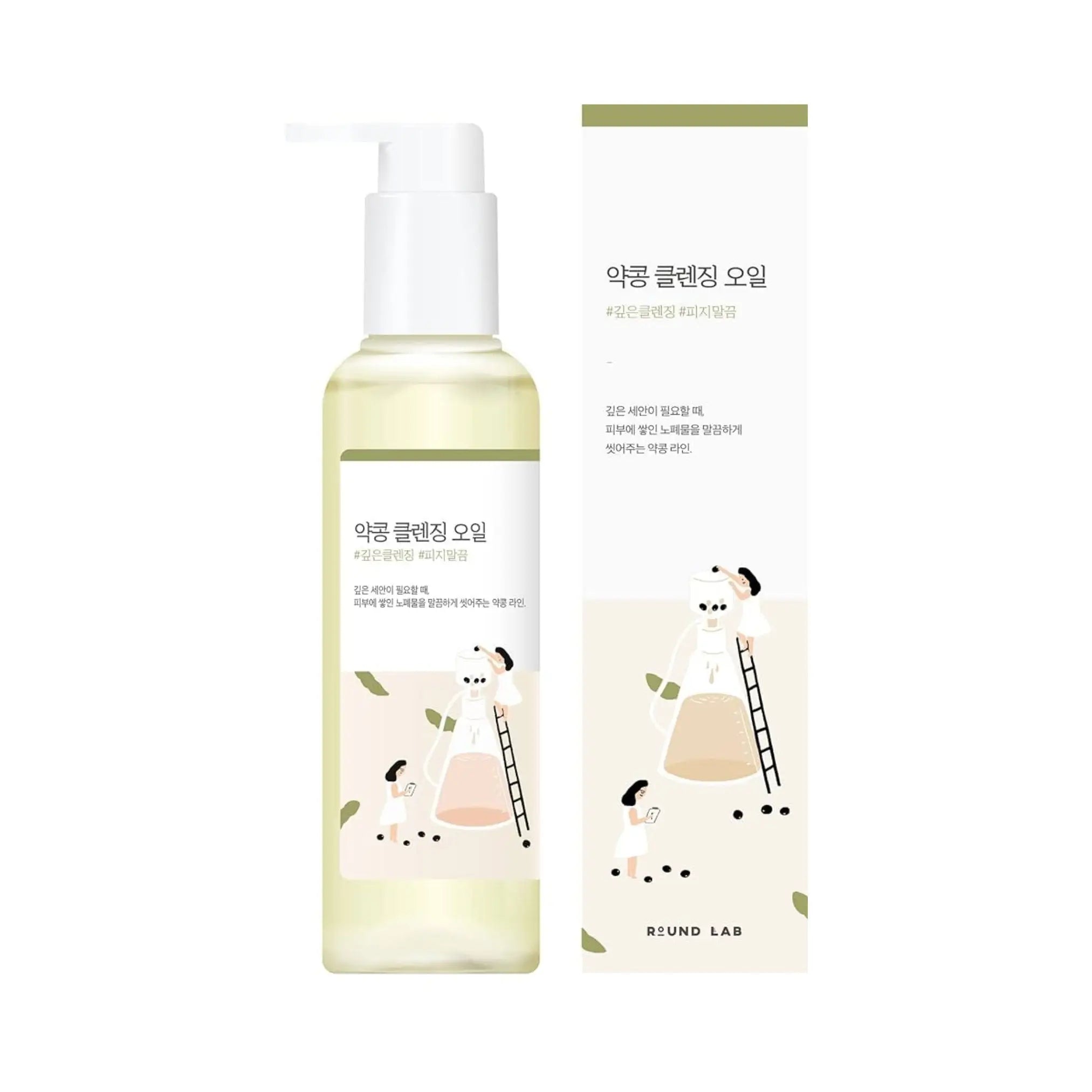 Round Lab Soybean Cleansing Oil 200ml by Round Lab – Makeup Remover