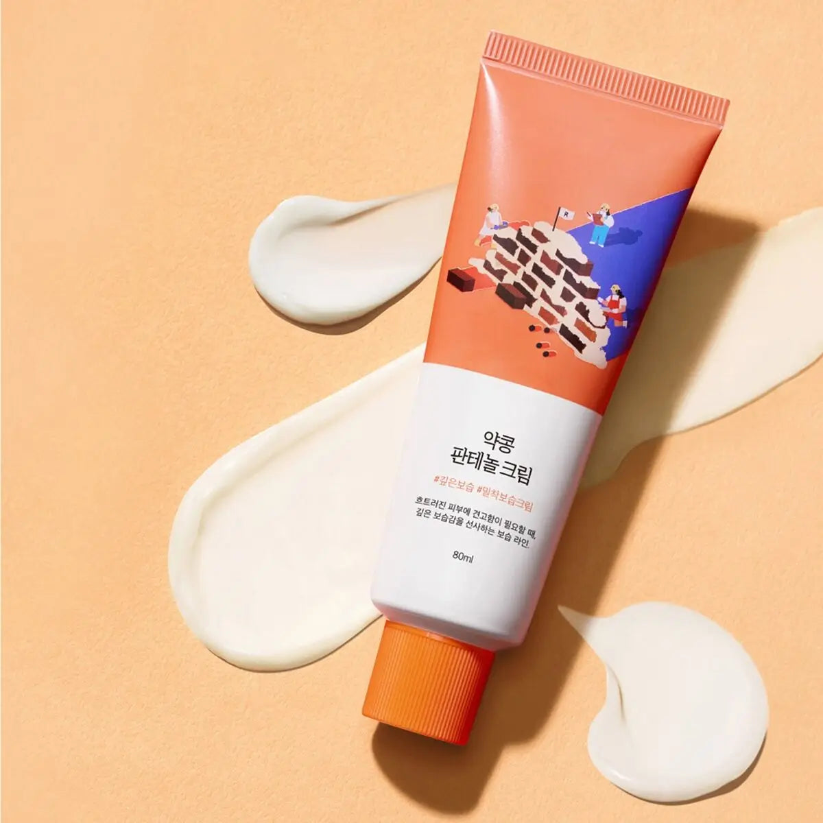 Round Lab Soybean Panthenol Cream 80ml by Round Lab – Lotion & Cream