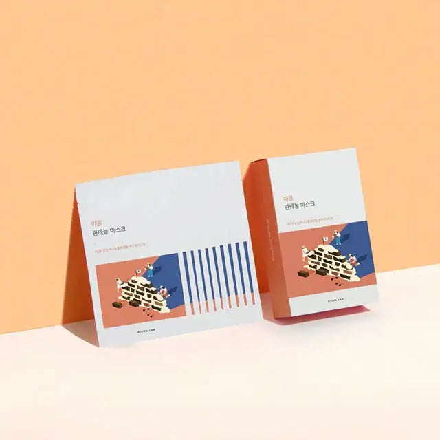Round Lab Soybean Panthenol Mask 25ml (10pcs) by Round Lab – Sheet Mask
