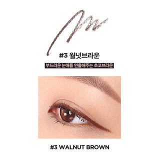 Starry Eyes Am9 to Pm9 Slim Gel Eyeliner (3 Colors) - Lilybyred | Kiokii and...