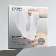 Sungboon Editor Deep Collagen Power Boosting Mask 4pcs by Sungboon – Sheet Mask