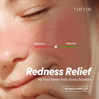 TIRTIR Matcha Calming Cream 50ml by TIRTIR – Lotion & Cream photo