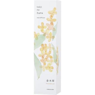 Toki No Hana Room Diffuser - Harukado | Kiokii and...