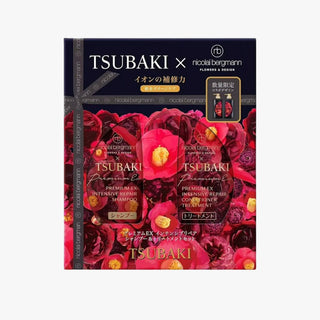 Tsubaki EX Intensive Repair Set - Nicola bergmann Limited Edition (2pcs) - Shiseido | Kiokii and...