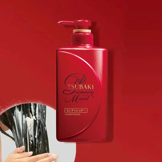 Tsubaki Moist Conditioner Red 490ml - Shiseido | Kiokii and...