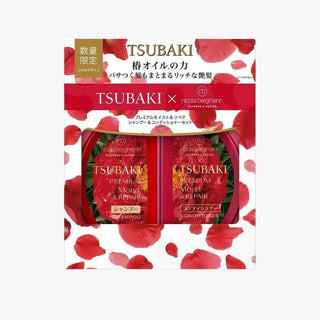 Tsubaki Premium Flower Moist Repair Hair Set - Nicola bergmann Limited Edition (2pcs) - Shiseido | Kiokii and...