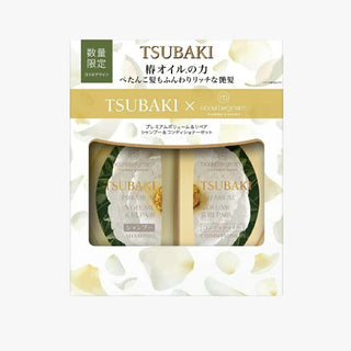 Tsubaki Premium Flower Volume Repair Hair Set - Nicola bergmann Limited Edition (2pcs) - Shiseido | Kiokii and...