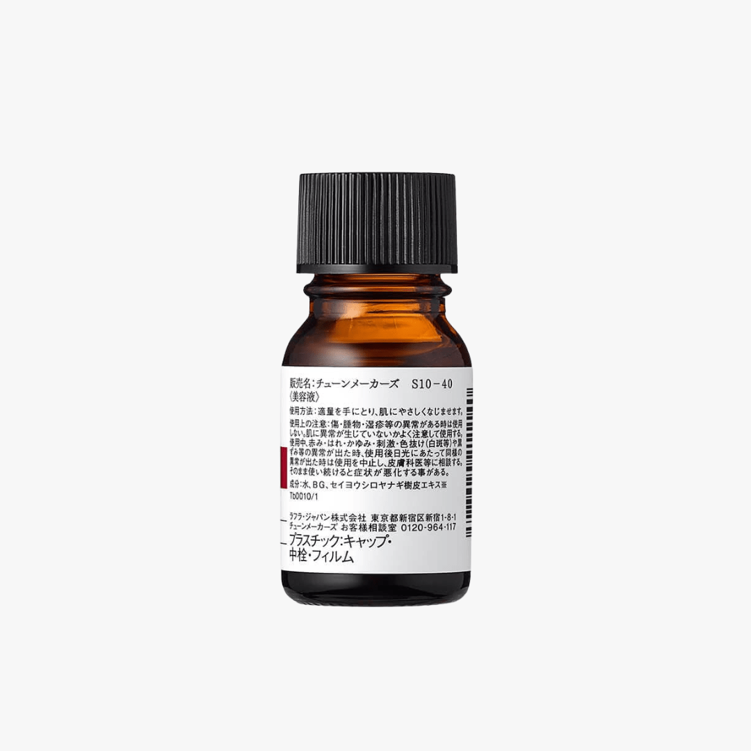 Tunemakers Aloe Extract 10ml by Tunemakers – Serum & Ampoule