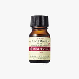 Tunemakers Botanical Coix Seed Ferment Filtrate 10ml - Tunemakers | Kiokii and...