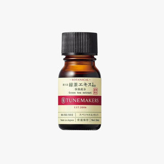 Tunemakers Botanical Green Tea Extract 10ml - Tunemakers | Kiokii and...