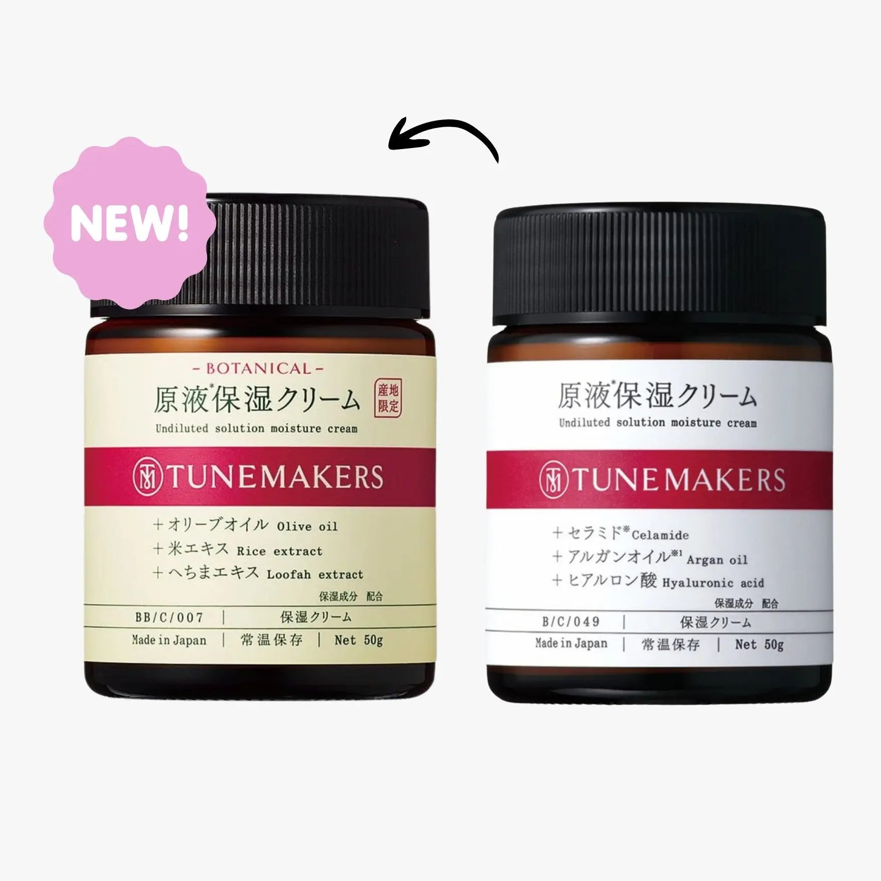 Tunemakers Botanical Moisture Cream 50g by Tunemakers – Lotion & Cream