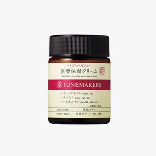 Tunemakers Botanical Moisture Cream 50g - Tunemakers | Kiokii and...