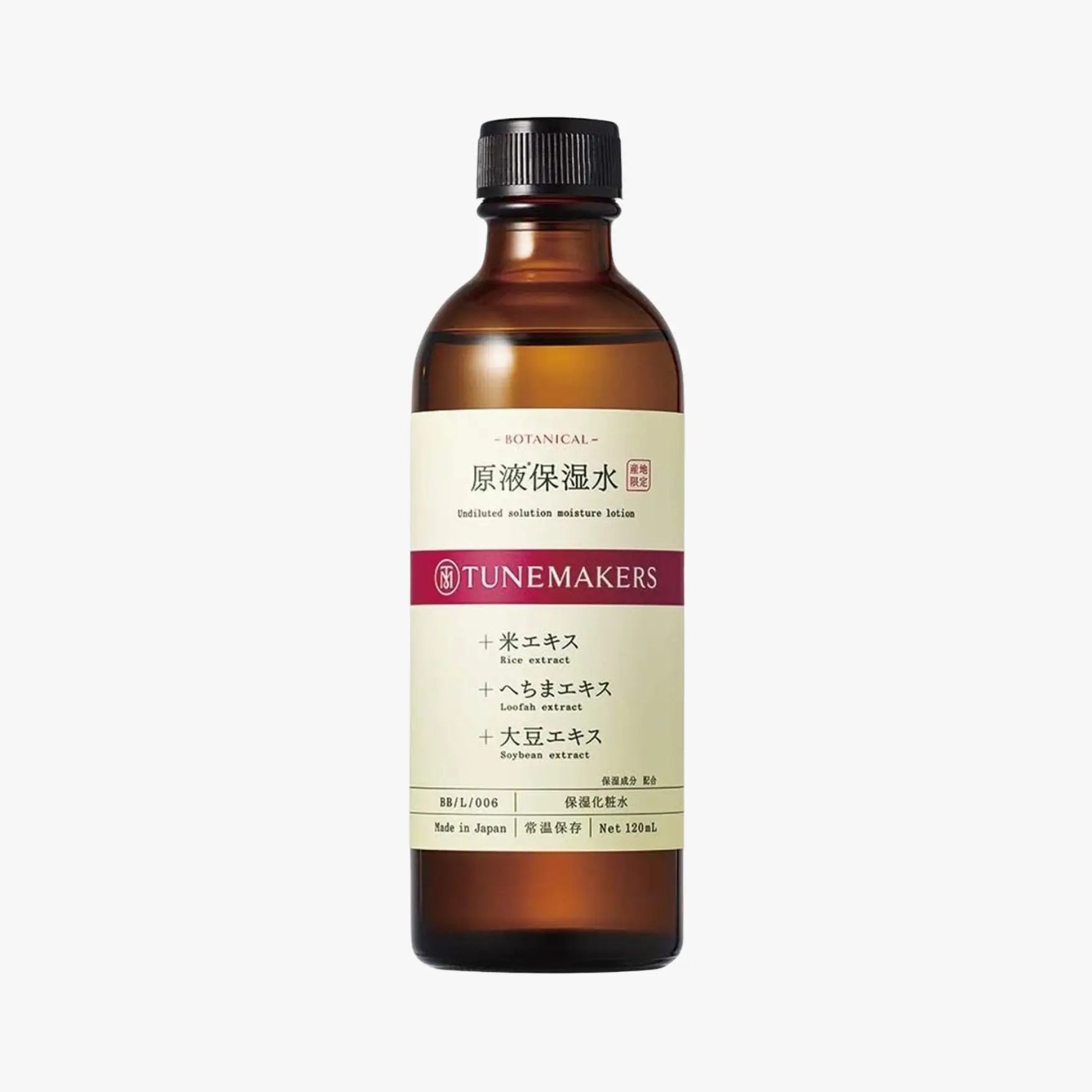Tunemakers Botanical Moisture Lotion 120ml (New) by Tunemakers – Lotion & Cream
