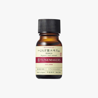 Tunemakers Botanical Mugwort Leaf Extract 10ml - Tunemakers | Kiokii and...