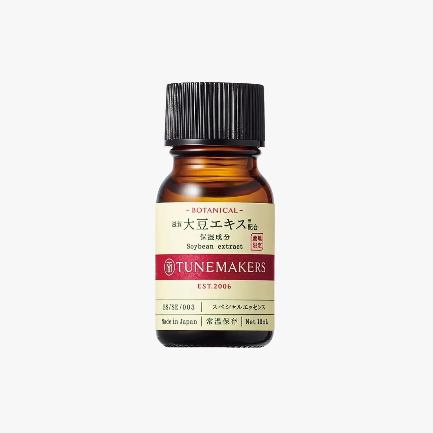 Tunemakers Botanical Soybean Extract 10ml by Tunemakers – Serum & Ampoule