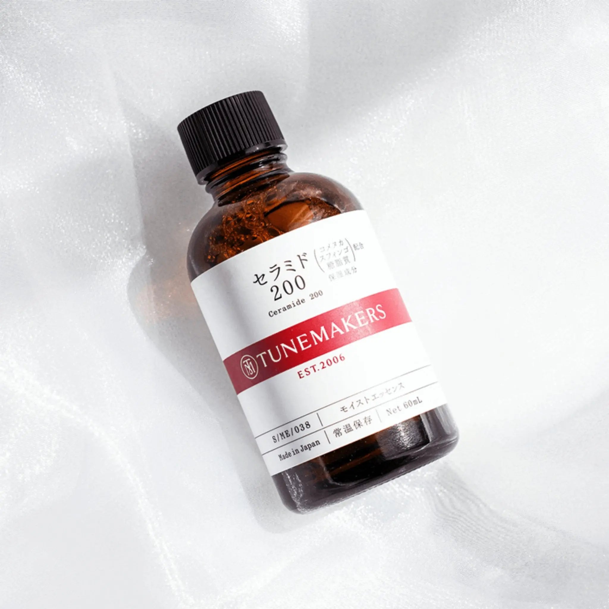 Tunemakers Ceramide 200 (2 Sizes） by Tunemakers – Serum & Ampoule