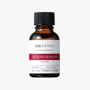 Tunemakers Konjac Scrub Facial Cleansing Powder 8g by Tunemakers – Facial Exfoliator