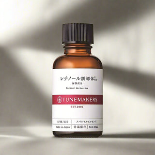 Tunemakers Retinol (2 Sizes) - Tunemakers | Kiokii and...