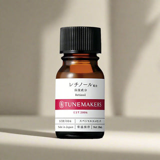 Tunemakers Retinol (2 Sizes) - Tunemakers | Kiokii and...