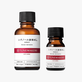 Tunemakers Retinol Derivative (2 Sizes) by Tunemakers – Serum & Ampoule photo