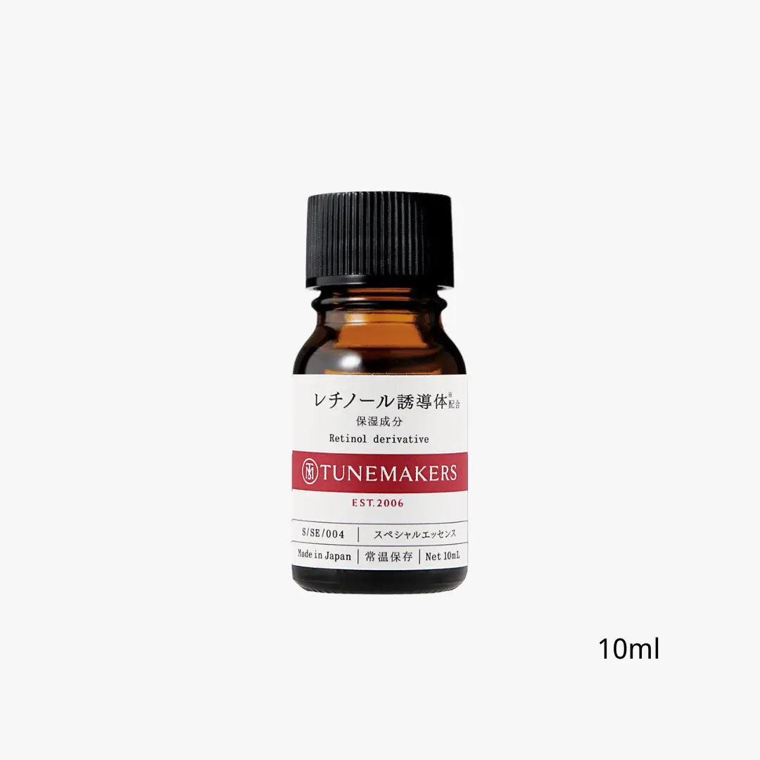 Tunemakers Retinol Derivative (2 Sizes) by Tunemakers – Serum & Ampoule