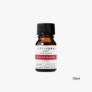 Tunemakers Retinol Derivative (2 Sizes) by Tunemakers – Serum & Ampoule photo