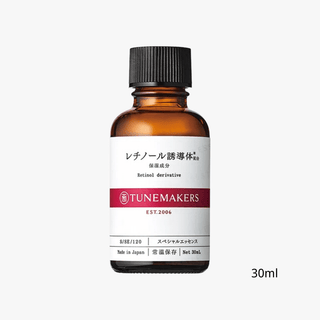 Tunemakers Retinol Derivative (2 Sizes) by Tunemakers – Serum & Ampoule photo